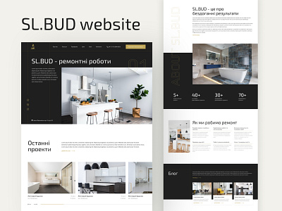 SL.BUD website branding construction design figma typography ui ux webdesign website