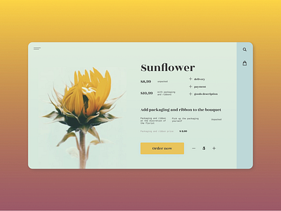 Sunflower product card card design shopping ux web