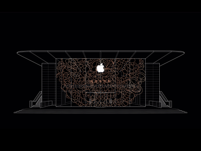 Beijing Sanlitun New Apple Store apple apple store baoxiangjua beijing illustration