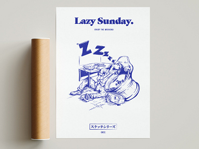 Lazy Sunday - 001 design illustration minimal poster retro vector wallart