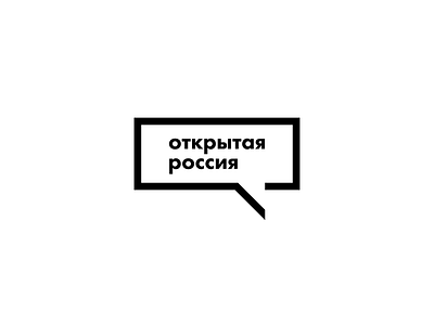 Open russia logo concept bubble concept logo mark open russia talk открытая россия