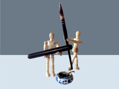 Ink Stick from China
