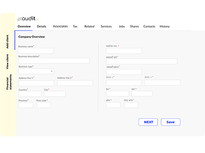 Plaudit. Forms