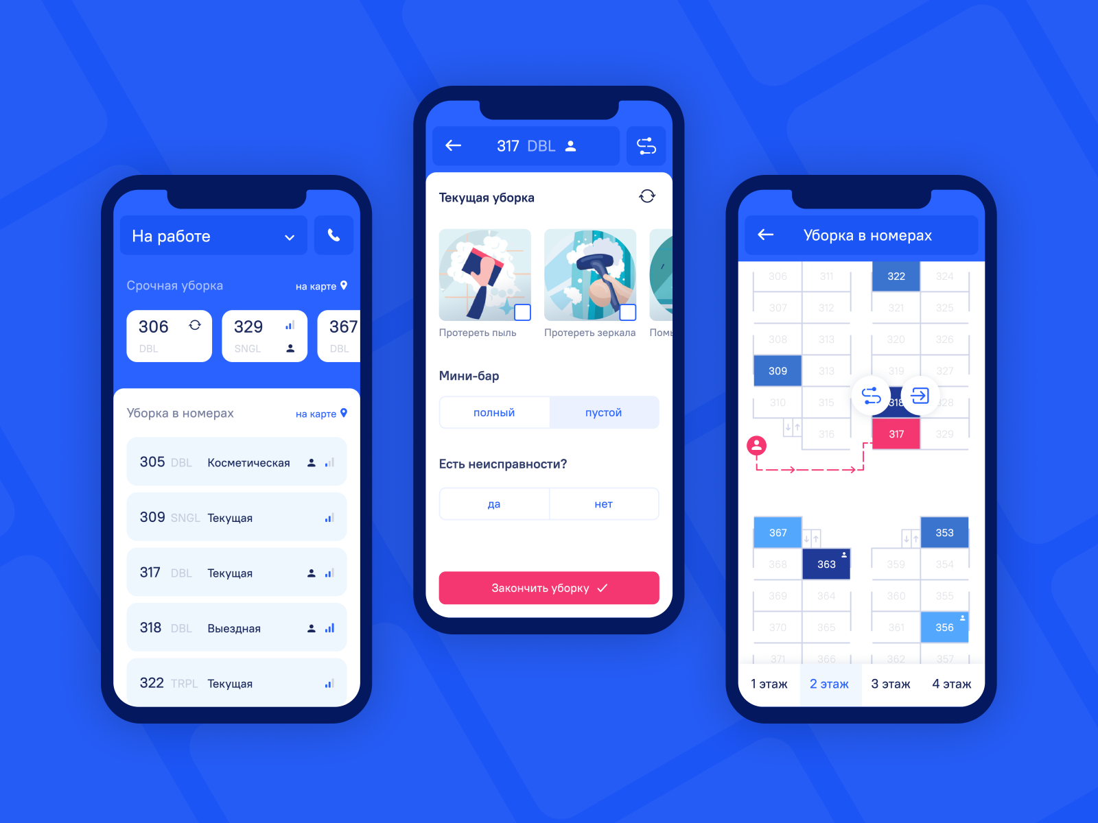 Hotel Housekeeping App for Maids by Sonya on Dribbble