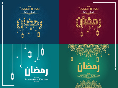 Ramadhan Kareem arabic arabic calligraphy design fasting greeting greeting cards greeting ramadhan illustration ramadhan vector