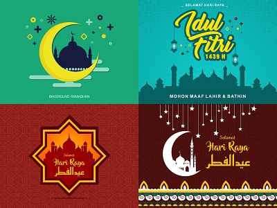 Eid Al-Fitr design eid al fitr eid mubarak fasting greeting greeting cards greeting ramadhan illustration ramadhan vector