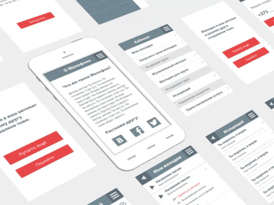 Wireframes app wireframes