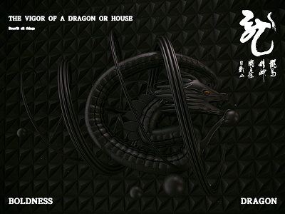 Dragon 3d c4d dragon