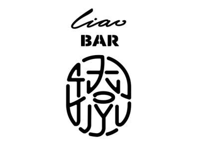 liao BAR design illustration logo