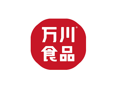万川食品 design logo typography