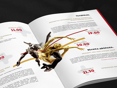 Catalogue Design for "TEJK OBEP" Festival - Content Page abstract art catalogue design composition design elegant design festival forms gold graphic design gray lines minimalism movement music print design red sculptures typogaphy typography art