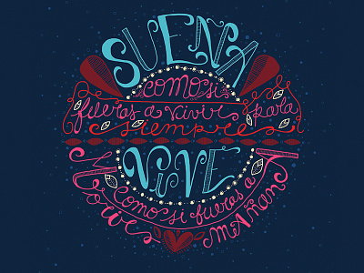 Live & Dream, James Dean quote dream illustration jamesdean lettering live quote sueña vive vivir