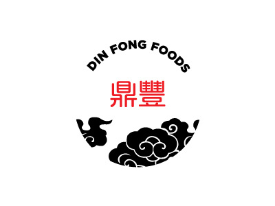 Din Fong Foods chinese cloud food logo red