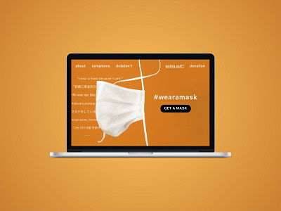 Day 3 Landing Page covid19 dailyui sketch ui ux wearamask website design