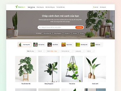 Indoor Plant Library indoor library plant tree uiux web app