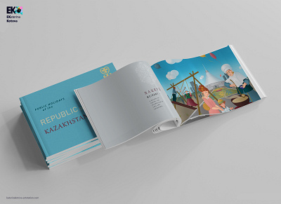 Book illustration. Celebration of Nauryz. art branding design illustration illustrator logo typography vector
