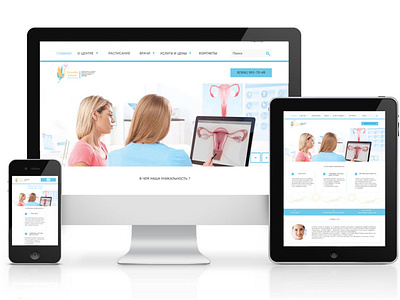 Website design for the Family Service medical center.