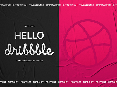 Hello Dribbble! design dribbble invite firstshot web