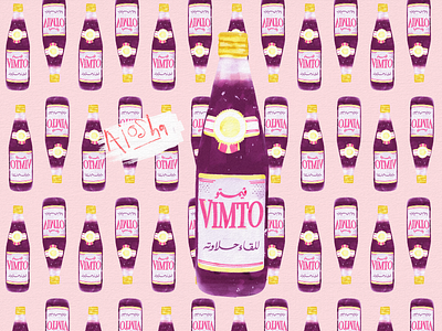 vimto arabia