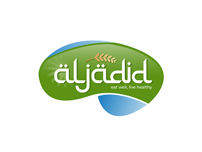 Al jadid Logo design icon illustration logo logo inspiration logo merk logobrand logomark logotype merk minimal