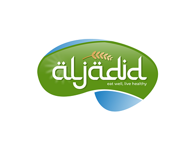 Al jadid Logo