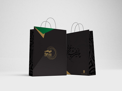 Shopping bag branding design graphic design vector