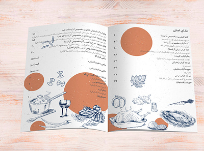 Restaurant Menu branding design graphic design illustration menu design print design restaurant menu vector