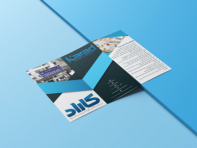 Trifold brochure