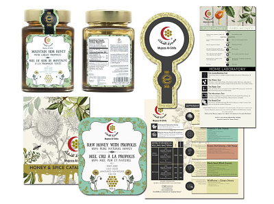 Honey Mujeza botanical branding design label label design vintage