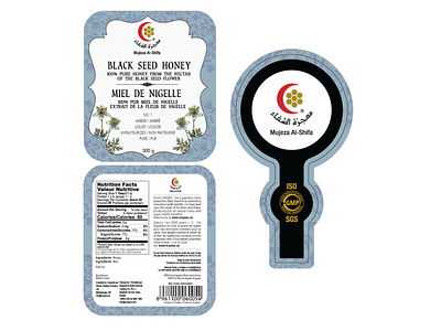 Honey Mujeza Labels botanical design food label honey label label design