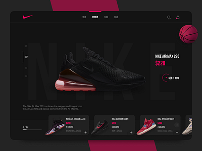 NIKE WEBSITE