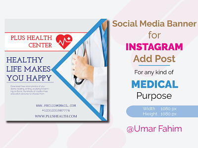 Instagram Add Post brand design brand identity cool cool colors corporate design graphicdesign instagram banner instagram post instagram stories interface medical care medical design