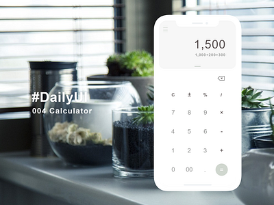004 Calculator app app design botanical branding calculator daily 100 challenge daily ui design green mobile design simple simple design tool ui ui design ux ux design web web design web site