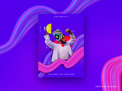 Aesthetic Poster artwork 3d poster aesthetic tones aestheticism creative design ideas creative design ideas creative poster minimal poster poster art poster artwork poster design sufism poster sufism poster