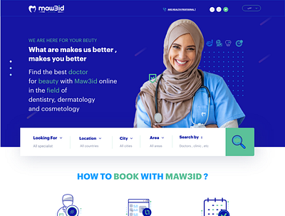 maw3id online website