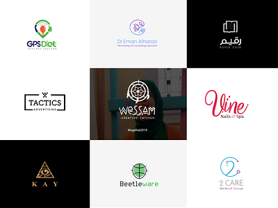 Logos 2019