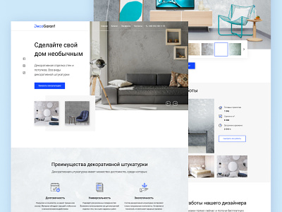 Ukrainian pargeting firm Landing Page design hero section home interior landing pargeting repair ui ux web webdesign website