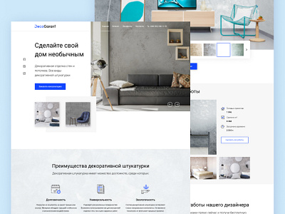 Ukrainian pargeting firm Landing Page