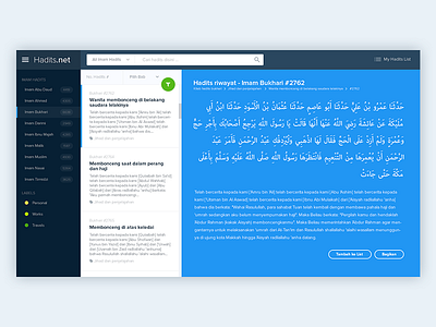 Hadits Net Redesign dashboard hadits islamic redesign ui uiux ux