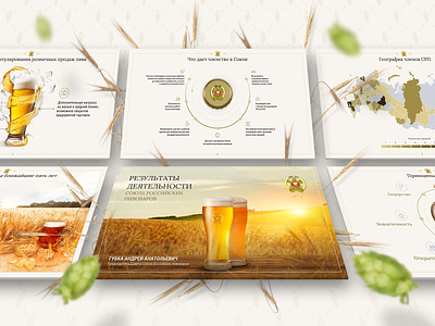 Visuals for beer producer art beer conference design icon illustration infographics keynote keynote presentation powerpoint powerpoint presentation ppt presentation slides