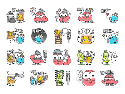 Recycled Character Stickers avatar character design illustration sticker