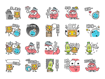 Recycled Character Stickers
