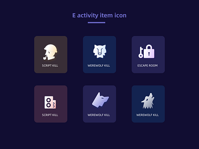 E Activity King Kong District Project Icon face icon icons ui ux