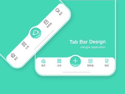Tab bar design app app design app ui face icon icons logo ui ux