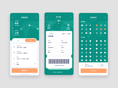 Flight Ticket Booking App Design app app design travel travel app typography ui ux
