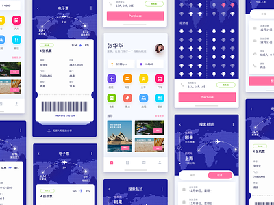 Travel app design, hope you like it