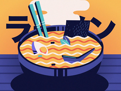 Ramen Bowl animation floating food illustration motion motion graphics ramen vector yellow
