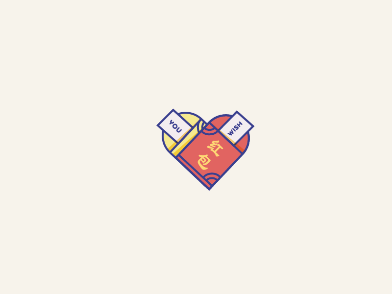 Happy Chinese New Year illustration vector icon you wish money new year angbao chinese