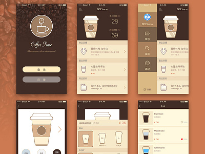 coffee time coffee design free and happy time mall ui ux