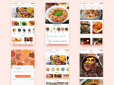 A cooking app～